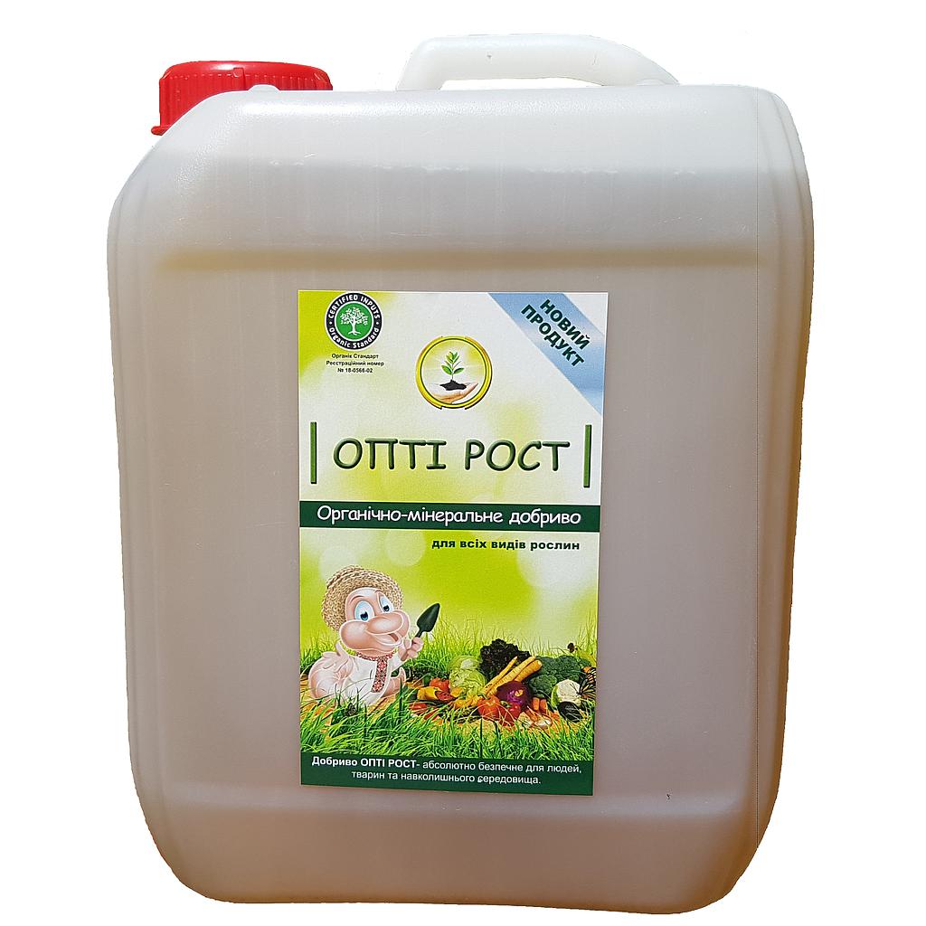 ОПТІ РОСТ 5 л.